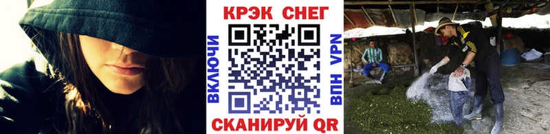 дарнет шоп  Горячеводский  Cocaine Боливия 