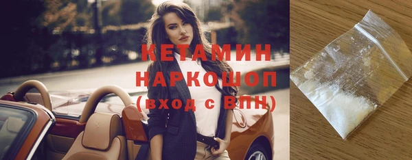 дживик Абаза