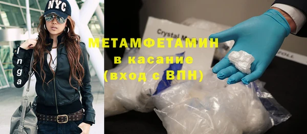 дживик Абаза