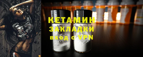 кокаин колумбия Медвежьегорск