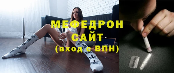 дживик Абаза