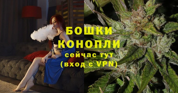 первитин Абдулино