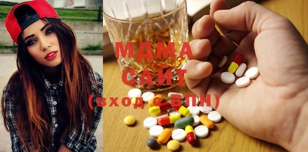 дживик Абаза