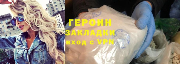 МДПВ Мегион