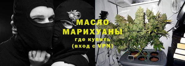 таблы Рославль