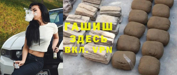 первитин Абдулино